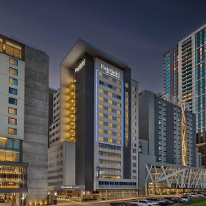 Fairfield Inn & Suites Austin Downtown